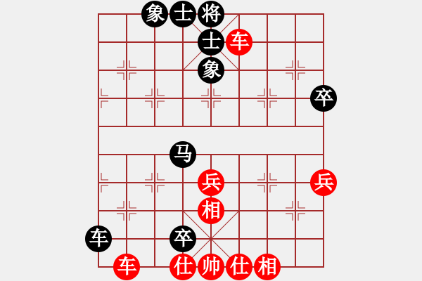 象棋棋譜圖片：劉昕（業(yè)8-2）先和孤獨求?。I(yè)8-2）.pgn - 步數(shù)：60 