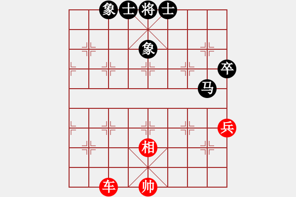 象棋棋譜圖片：劉昕（業(yè)8-2）先和孤獨求?。I(yè)8-2）.pgn - 步數(shù)：78 