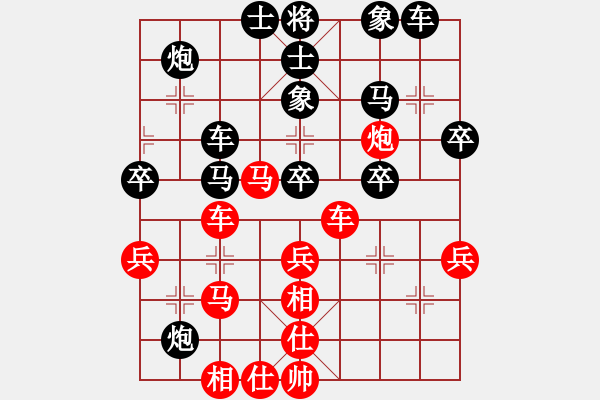 象棋棋譜圖片：第三輪銅仁市隊夏天先負(fù)黔東南隊王飛 - 步數(shù)：50 