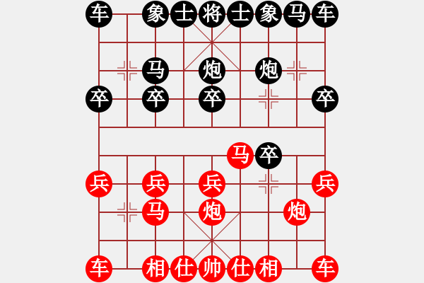 象棋棋譜圖片：mk123566（業(yè)9－3）先負(fù)飛龍通訊（業(yè)9－3）202203040922.pgn - 步數(shù)：10 