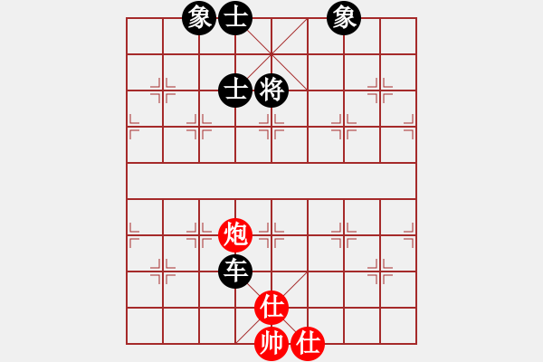 象棋棋譜圖片：棋遇結(jié)良緣(2段)-和-桀驁歸來(5r) - 步數(shù)：180 