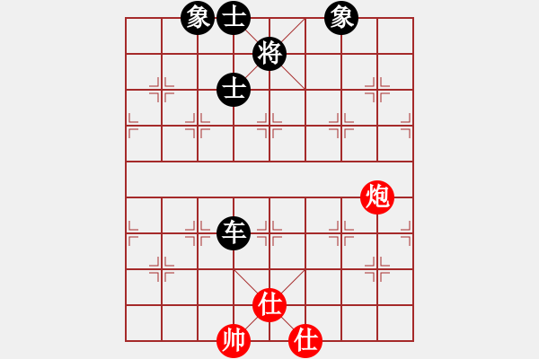 象棋棋譜圖片：棋遇結(jié)良緣(2段)-和-桀驁歸來(5r) - 步數(shù)：190 