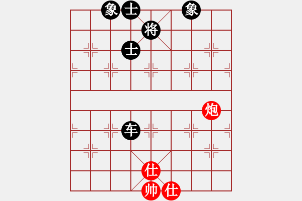 象棋棋譜圖片：棋遇結(jié)良緣(2段)-和-桀驁歸來(5r) - 步數(shù)：191 