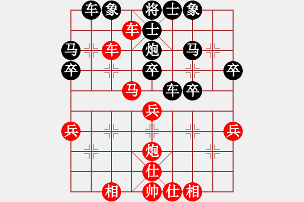 象棋棋谱图片：李智屏     先和 阎文清     - 步数：40 
