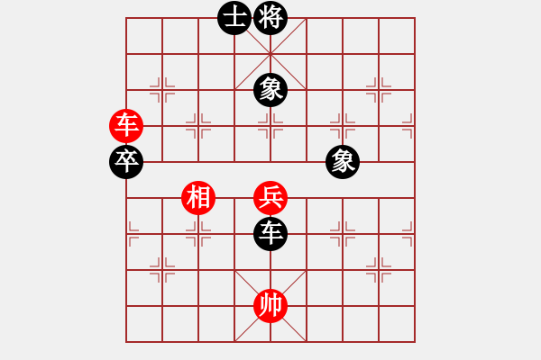 象棋棋譜圖片：五彩(1段)-和-dajiahaoa(1段) - 步數(shù)：100 