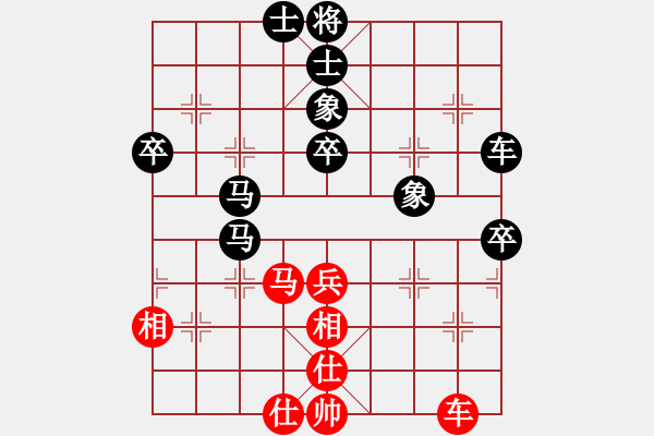 象棋棋譜圖片：五彩(1段)-和-dajiahaoa(1段) - 步數(shù)：70 