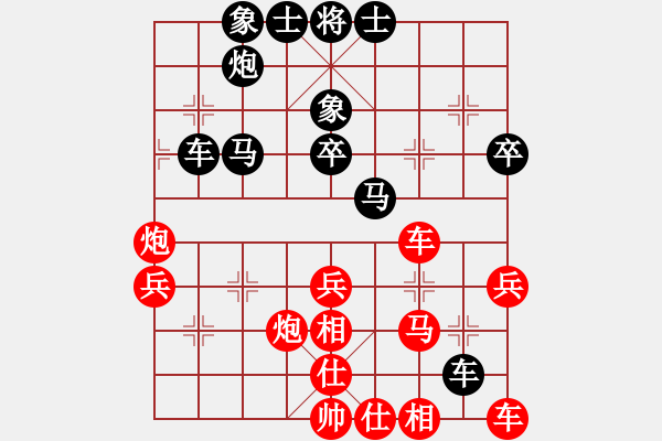 象棋棋譜圖片：孟令勝先和象棋巫師（大師級(jí)） - 步數(shù)：40 