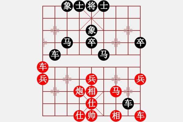 象棋棋譜圖片：孟令勝先和象棋巫師（大師級(jí)） - 步數(shù)：50 