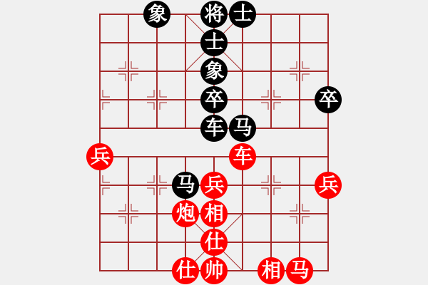 象棋棋譜圖片：孟令勝先和象棋巫師（大師級(jí)） - 步數(shù)：60 