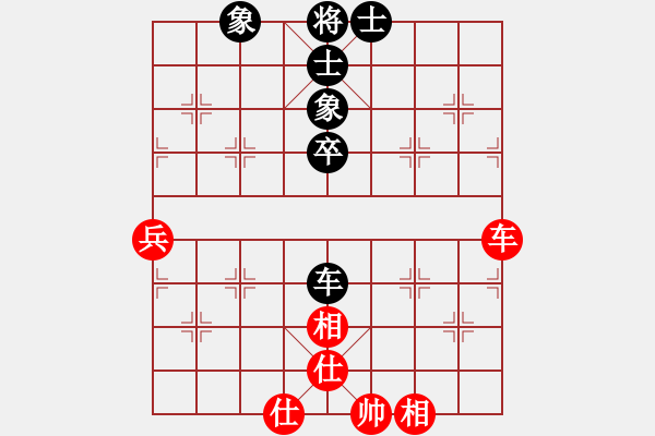 象棋棋譜圖片：孟令勝先和象棋巫師（大師級(jí)） - 步數(shù)：78 