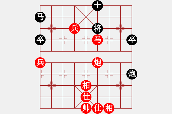 象棋棋譜圖片：劍棋-冰無(wú)情[649996903] -VS- Ｈい小子[114109787] - 步數(shù)：79 