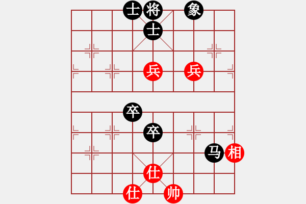 象棋棋譜圖片：（業(yè)9-1）神偷阿三 先負(fù) （業(yè)9-1）年輕工作室 - 步數(shù)：100 