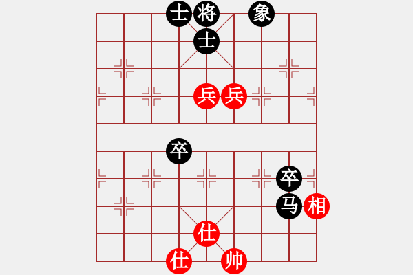 象棋棋譜圖片：（業(yè)9-1）神偷阿三 先負(fù) （業(yè)9-1）年輕工作室 - 步數(shù)：106 