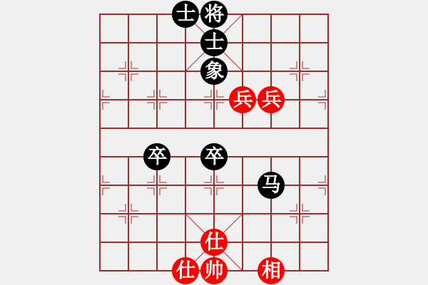 象棋棋譜圖片：（業(yè)9-1）神偷阿三 先負(fù) （業(yè)9-1）年輕工作室 - 步數(shù)：90 