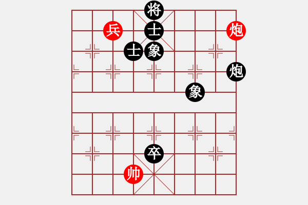 象棋棋譜圖片：中炮對(duì)屏風(fēng)馬進(jìn)3卒  紅左邊馬橫車  名劍副幫主(3段)-和-阿良一農(nóng)夫(3段) - 步數(shù)：140 