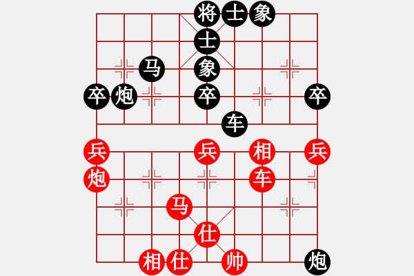 象棋棋譜圖片：重慶涪陵 蔡紅 負(fù) 重慶南岸 張若愚 - 步數(shù)：60 