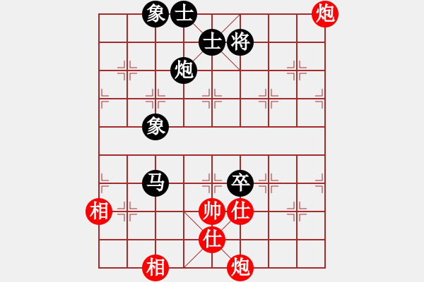 象棋棋譜圖片：還源(1段)-和-二刀劈了(1段) - 步數(shù)：120 