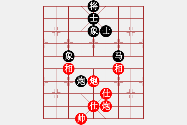 象棋棋譜圖片：還源(1段)-和-二刀劈了(1段) - 步數(shù)：146 