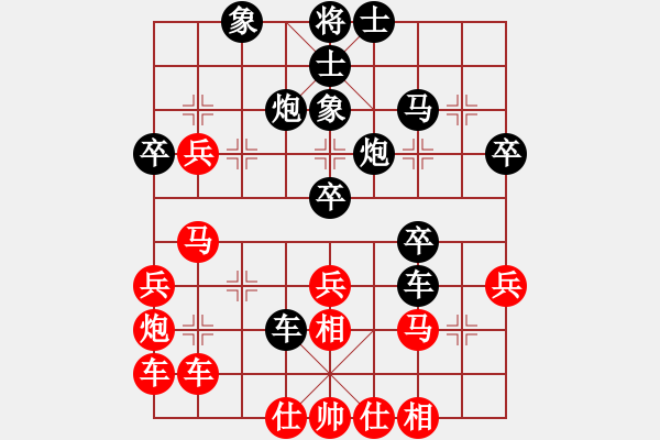 象棋棋譜圖片：liwenrui(1段)-負-悲傷逆流(3段) - 步數：50 