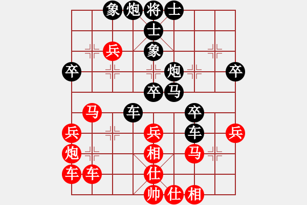 象棋棋譜圖片：liwenrui(1段)-負-悲傷逆流(3段) - 步數：60 