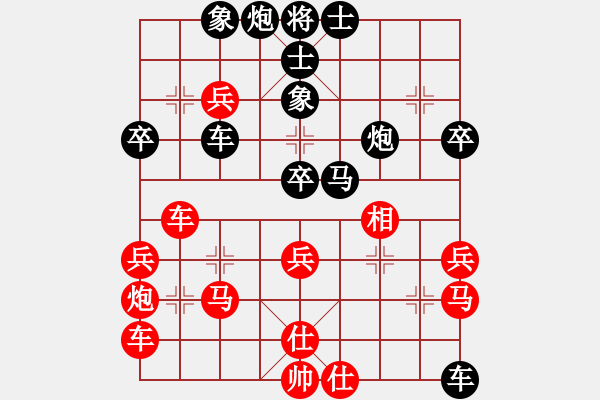 象棋棋譜圖片：liwenrui(1段)-負-悲傷逆流(3段) - 步數：70 