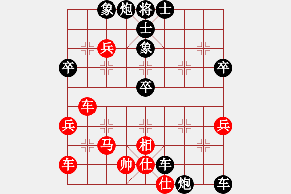 象棋棋譜圖片：liwenrui(1段)-負-悲傷逆流(3段) - 步數：90 