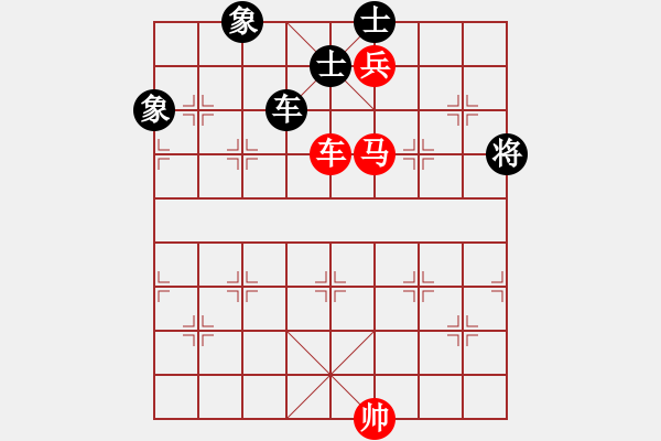 象棋棋譜圖片：第262局 車馬低兵巧勝車士象全 - 步數(shù)：0 