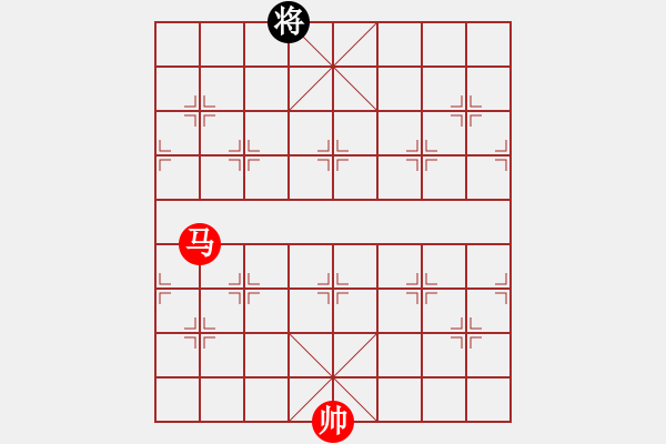 象棋棋譜圖片：單馬002.PGN - 步數(shù)：0 