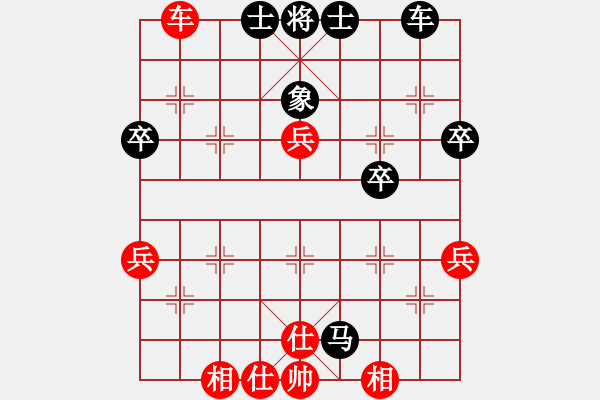 象棋棋譜圖片：丹江美猴王(9星)-負(fù)-奧運(yùn)加油(6星) - 步數(shù)：50 