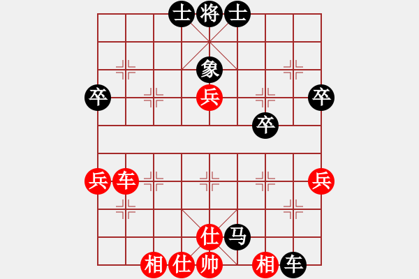 象棋棋譜圖片：丹江美猴王(9星)-負(fù)-奧運(yùn)加油(6星) - 步數(shù)：52 