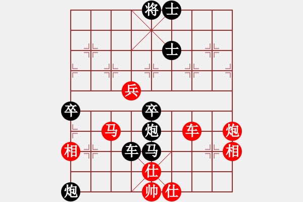 象棋棋譜圖片：星期八(北斗)-勝-菜子也開花(北斗) - 步數(shù)：140 