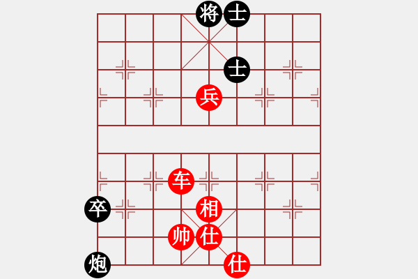 象棋棋譜圖片：星期八(北斗)-勝-菜子也開花(北斗) - 步數(shù)：189 