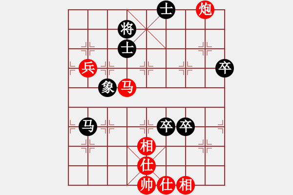 象棋棋譜圖片：胡榮華 先勝 汪洋 - 步數(shù)：140 