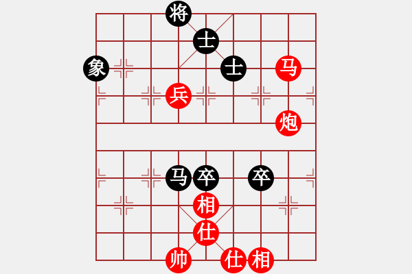 象棋棋谱图片：胡荣华 先胜 汪洋 - 步数：160 