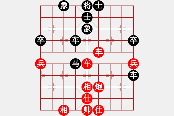 象棋棋譜圖片：安順大俠(月將)-和-至尊無敵(7段) - 步數(shù)：100 