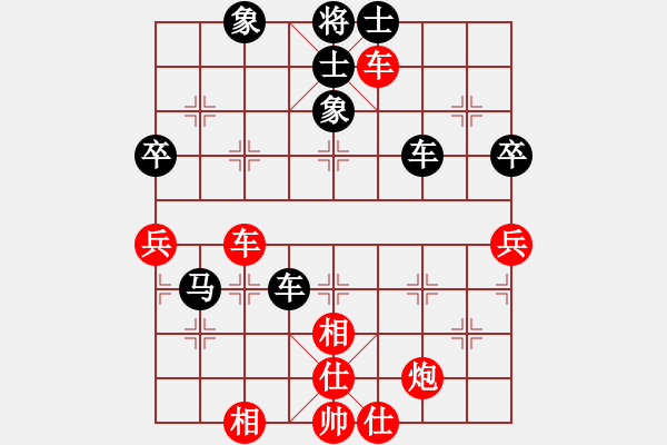 象棋棋譜圖片：安順大俠(月將)-和-至尊無敵(7段) - 步數(shù)：120 