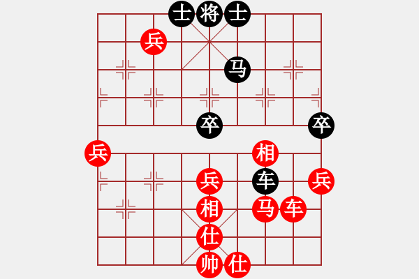 象棋棋谱图片：蒋川 先和 洪智 - 步数：120 