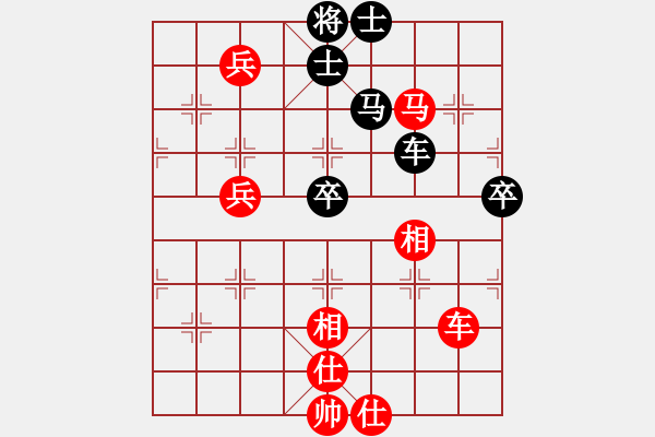 象棋棋谱图片：蒋川 先和 洪智 - 步数：140 