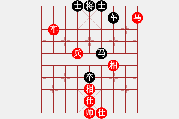 象棋棋谱图片：蒋川 先和 洪智 - 步数：160 