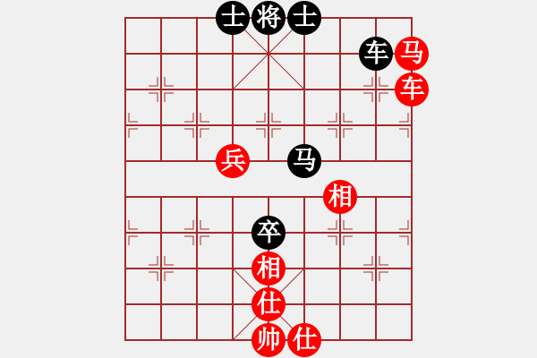 象棋棋谱图片：蒋川 先和 洪智 - 步数：162 