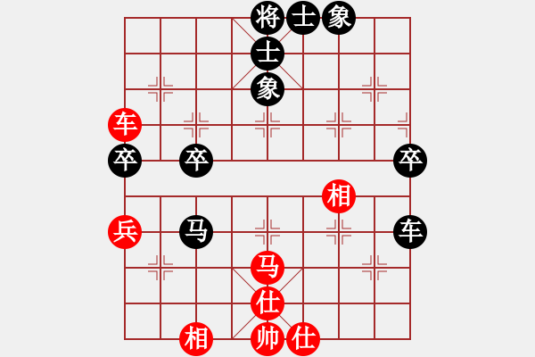 象棋棋譜圖片：成都隱士(9段)-和-kljy(9段) - 步數(shù)：60 