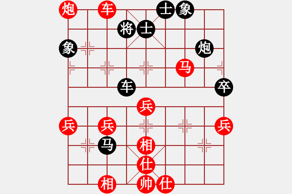 象棋棋譜圖片：天天象棋棋力評(píng)測(cè)：大王【8-1】（先負(fù)）弈童班主【8-1】（釣魚(yú)馬殺） - 步數(shù)：60 