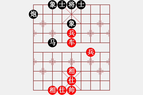 象棋棋譜圖片：五八炮過河炮壓馬先勝屏風馬三步虎左象 - 步數：100 