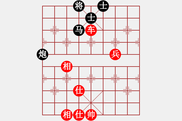 象棋棋譜圖片：五八炮過河炮壓馬先勝屏風馬三步虎左象 - 步數：110 