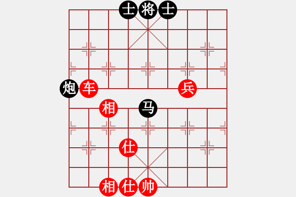 象棋棋譜圖片：五八炮過河炮壓馬先勝屏風馬三步虎左象 - 步數：119 