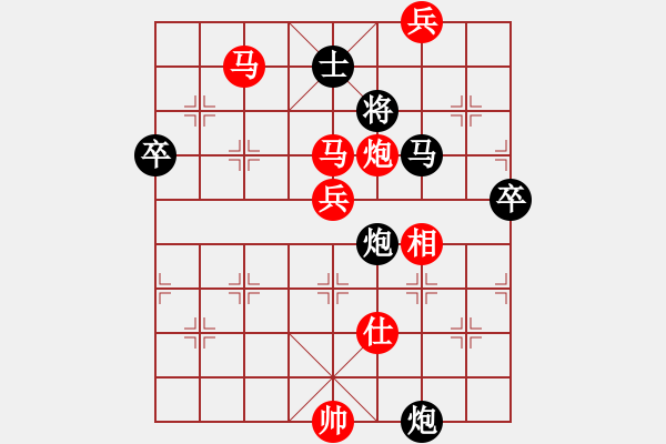 象棋棋譜圖片：花如意(3段)-勝-干將與莫邪(3段) - 步數(shù)：110 