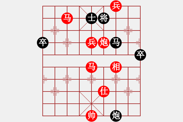 象棋棋譜圖片：花如意(3段)-勝-干將與莫邪(3段) - 步數(shù)：115 