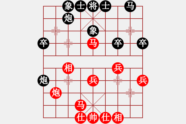 象棋棋譜圖片：花如意(3段)-勝-干將與莫邪(3段) - 步數(shù)：30 