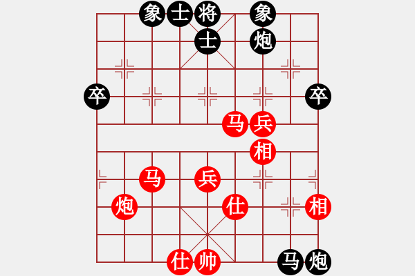 象棋棋譜圖片：花如意(3段)-勝-干將與莫邪(3段) - 步數(shù)：60 