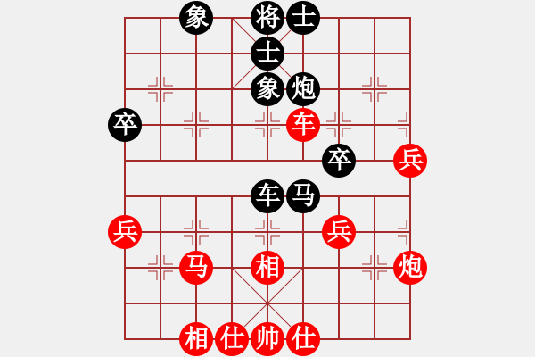 象棋棋谱图片：金松 先和 张晓平 - 步数：50 
